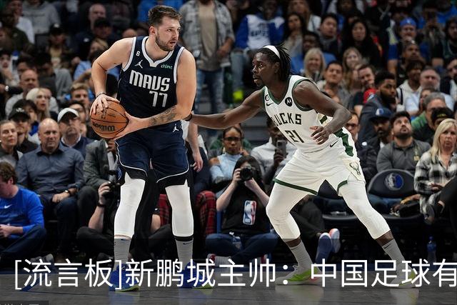 about image